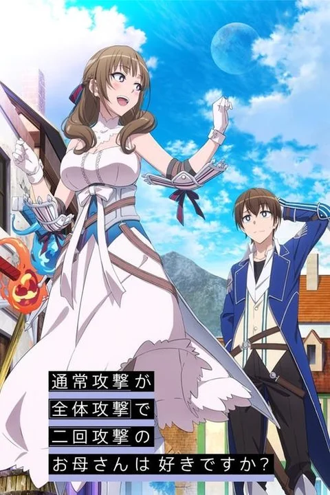 Okaasan online
