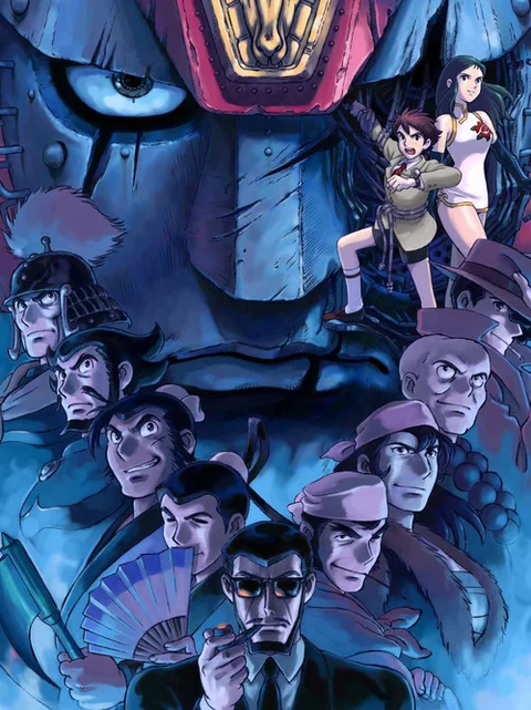 Giant Robot - Il giorno in cui la Terra si fermò