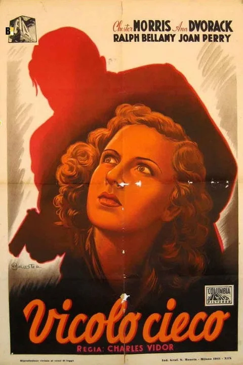 Blind Alley