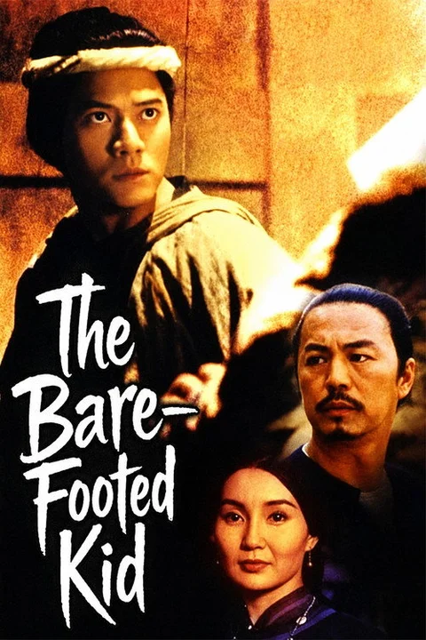 The Bare-Footed Kid