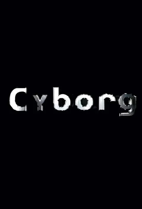Shin Mokuyou no Kaidan: Cyborg