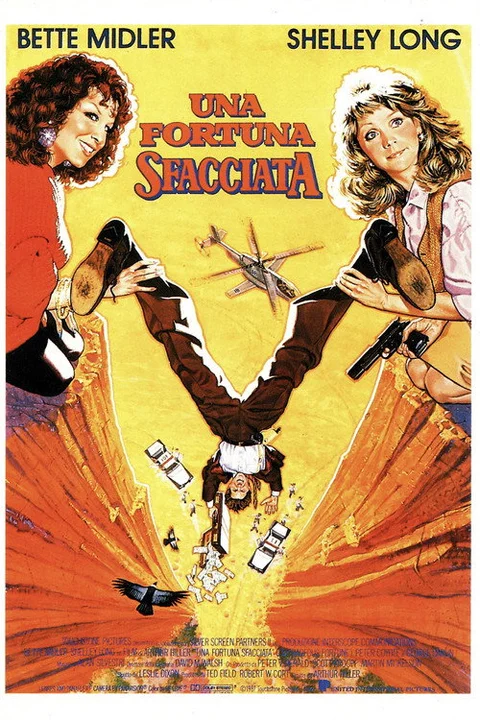 Outrageous Fortune