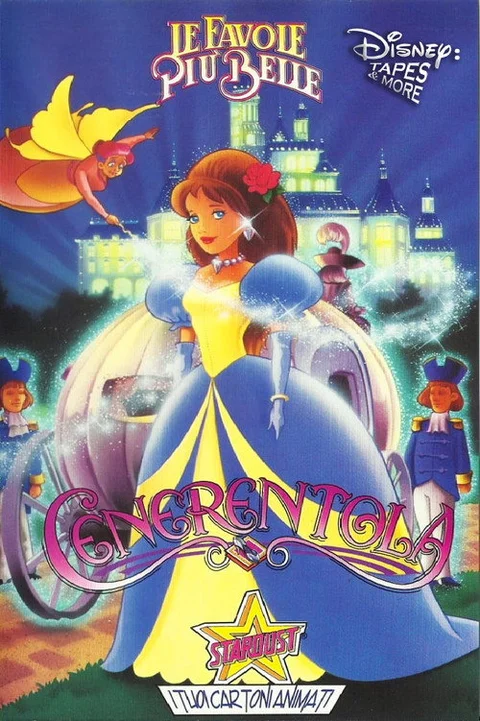 Cinderella