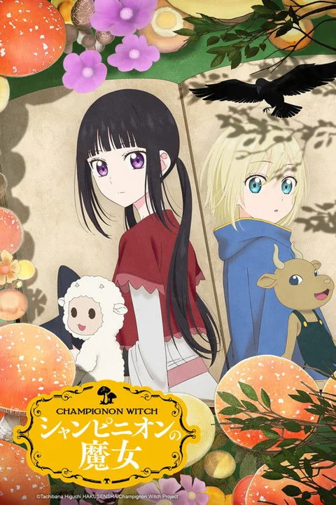 Champignon Witch
