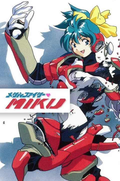 Metal Fighter MIKU