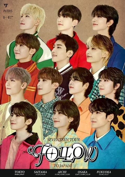 SEVENTEEN Tour - FOLLOW