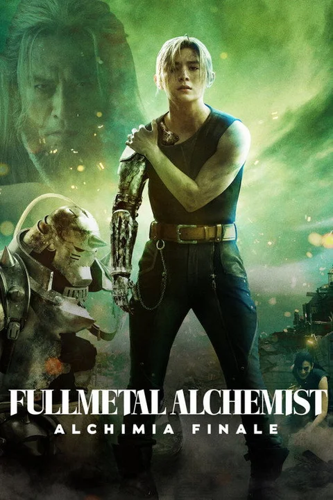 Fullmetal Alchemist: The Final Alchemy