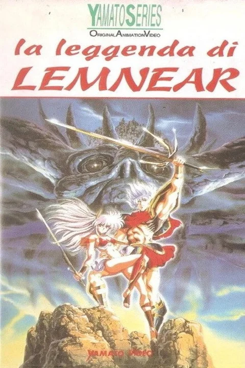 Legend of Lemnear