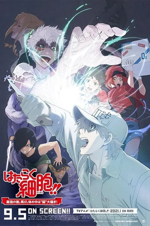 Cells at Work!! The Return of the Strongest Enemy: A Huge Uproar in the Body’s Bowels!