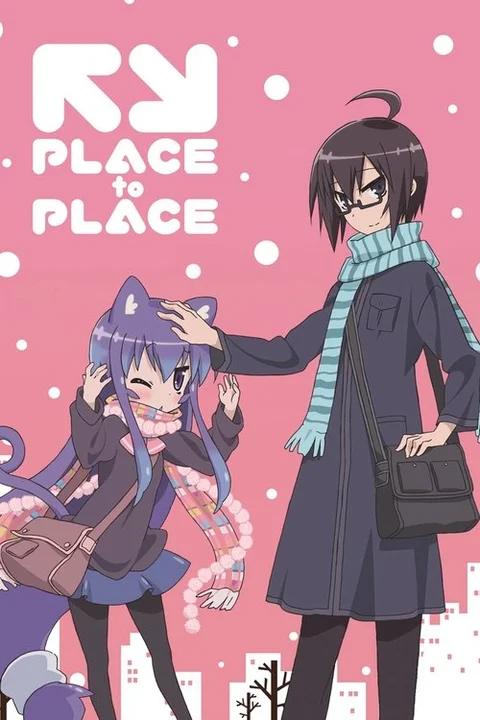 Place to Place