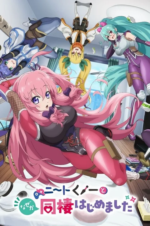 I'm Living With a Otaku NEET Kunoichi?!