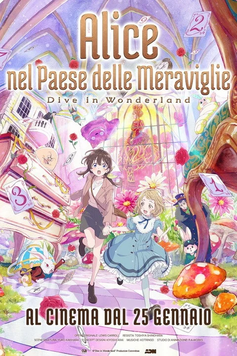 Alice in Wonderland –Dive in Wonderland–