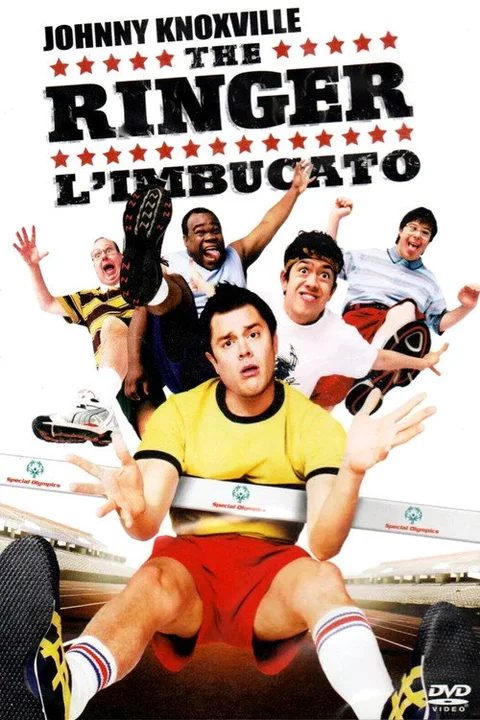 The Ringer