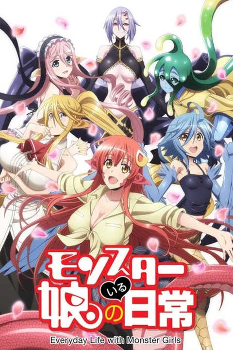 Monster Musume Everyday Life with Monster Girls