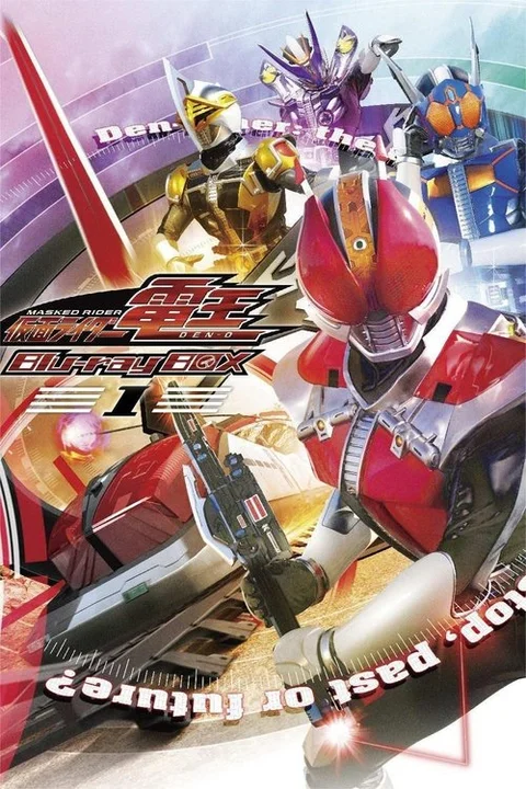 Kamen Rider Den-O