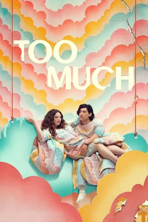 Too Much