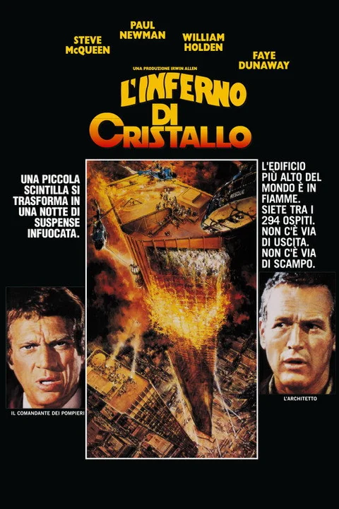 The Towering Inferno