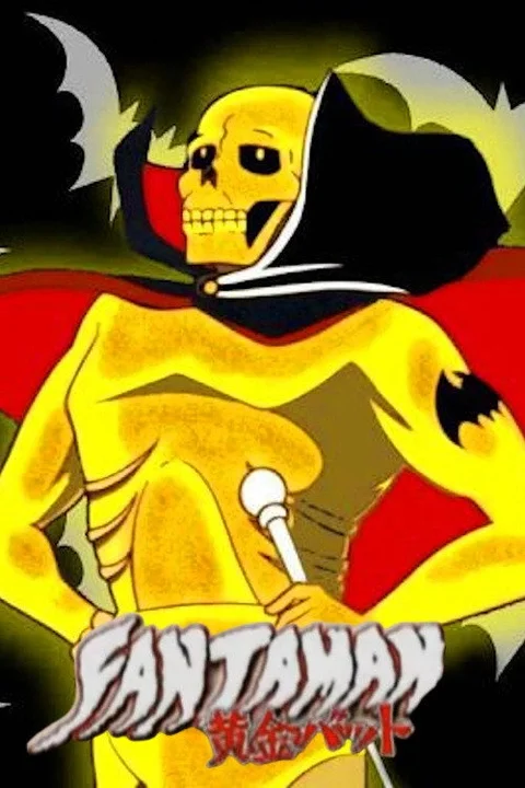 Fantaman