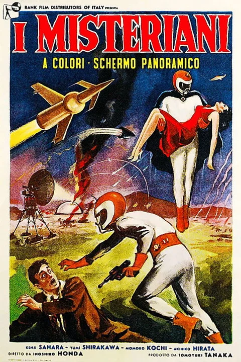 The Mysterians