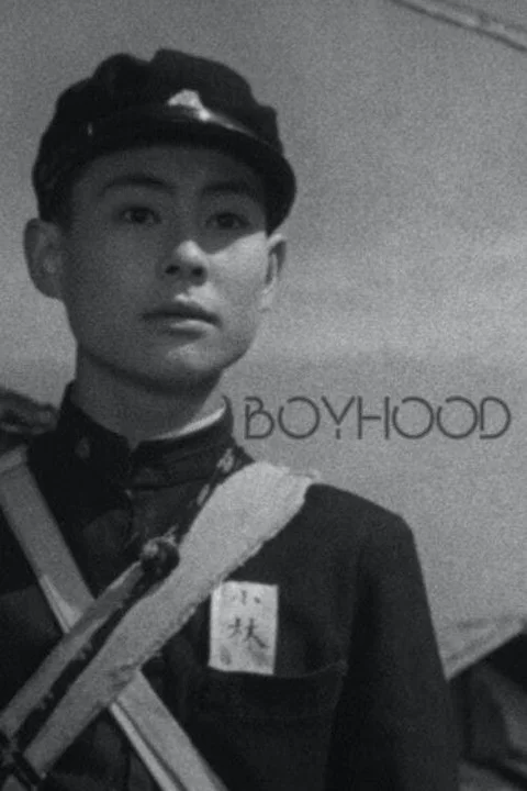 Boyhood