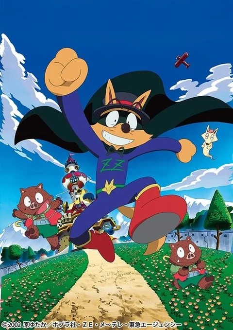 Le incredibili avventure di Zorori