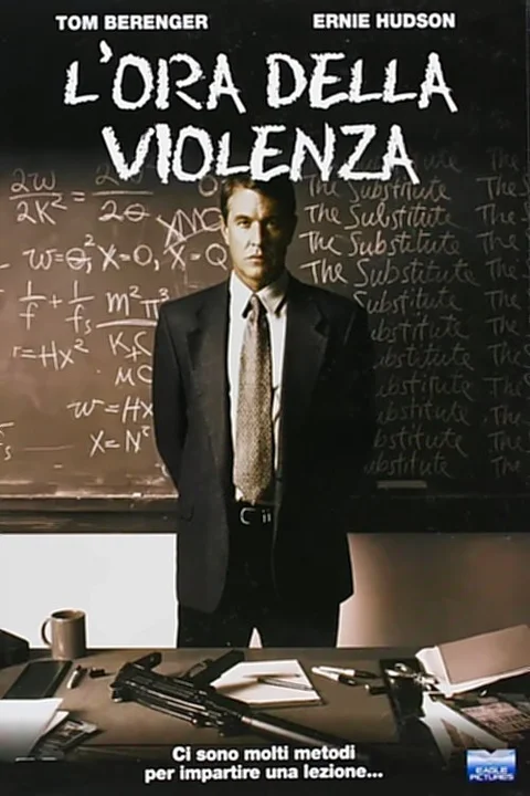 L'ora della violenza