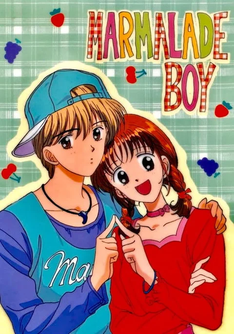 Marmalade Boy
