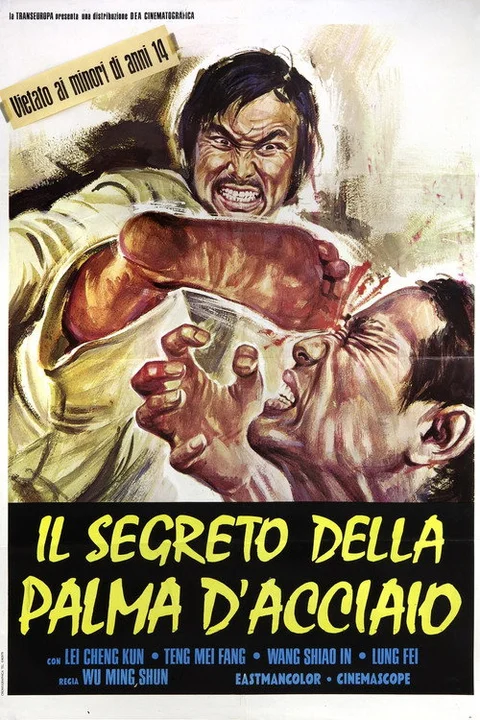 Il segreto della palma d'acciaio