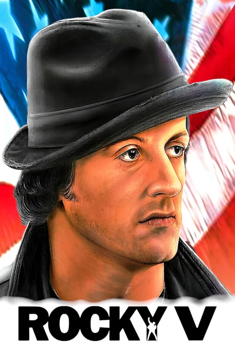 Rocky V