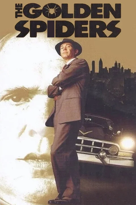 The Golden Spiders: A Nero Wolfe Mystery