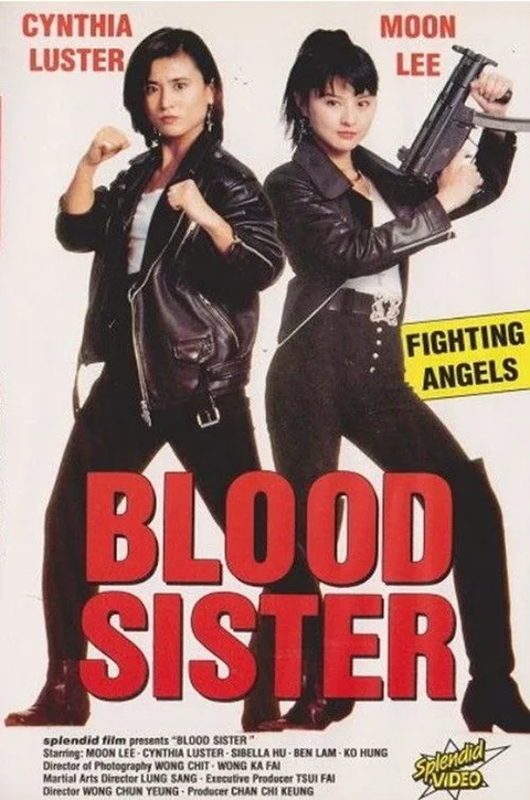 Brave Young Girls
