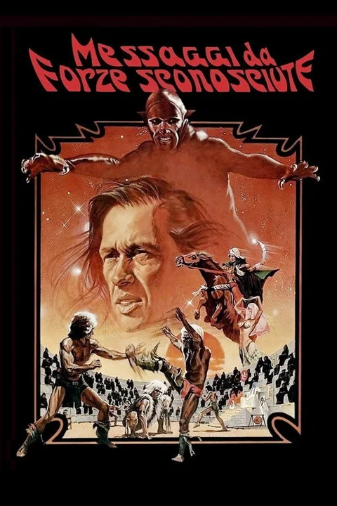 Circle of Iron