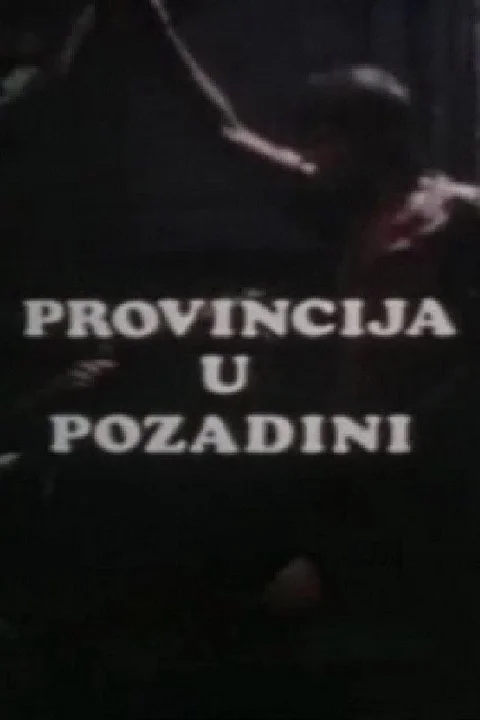 Province in the Background