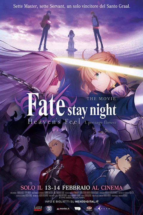 Fate/stay night: Heaven's Feel I. Presage Flower