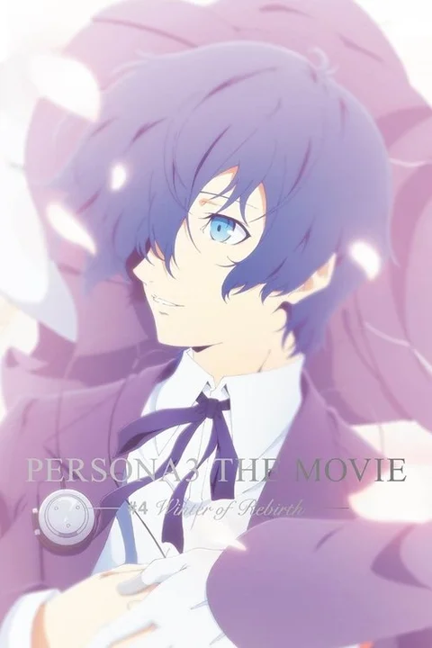 Persona3 the Movie #4 Winter of Rebirth
