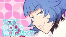 Host ni Iroiro Kiitemita