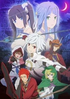 Is It Wrong to Try to Pick Up Girls in a Dungeon?: Arrow of the Orion
