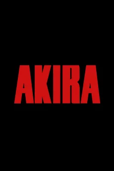 AKIRA (Shin Anime)