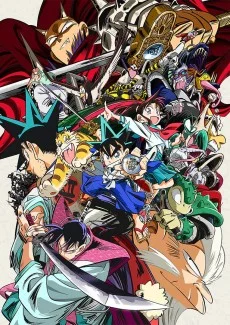 YAIBA: Samurai Legend