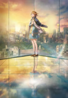 Blue Box Season 2