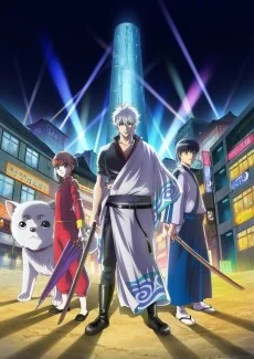 Gintama Season 4