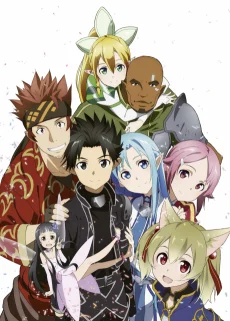 Sword Art Offline: Extra Edition