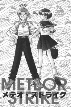 Meteor Strike