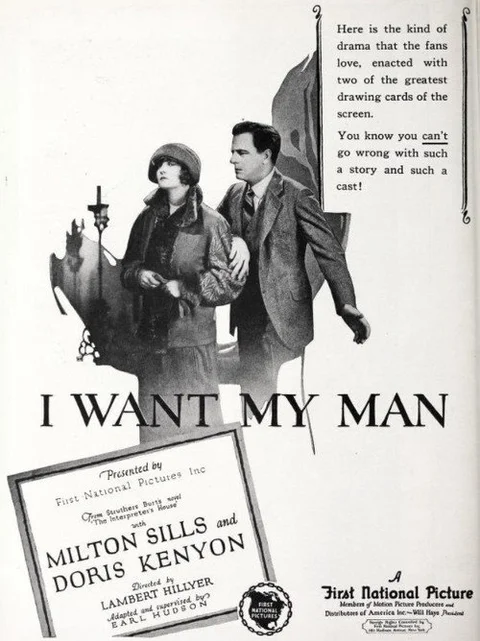I Want My Man