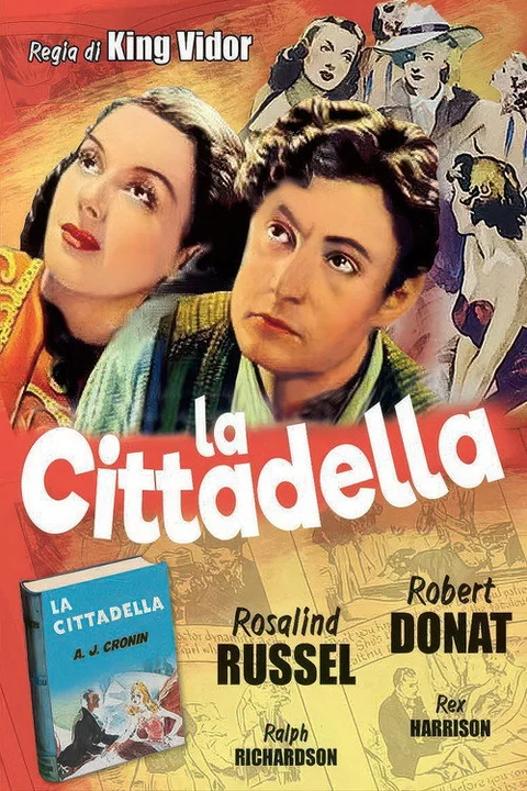 La cittadella