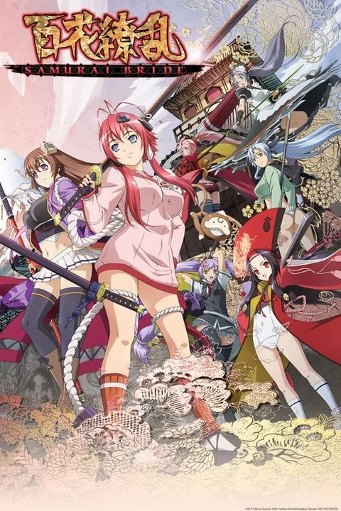 Hyakka Ryōran Samurai Girls