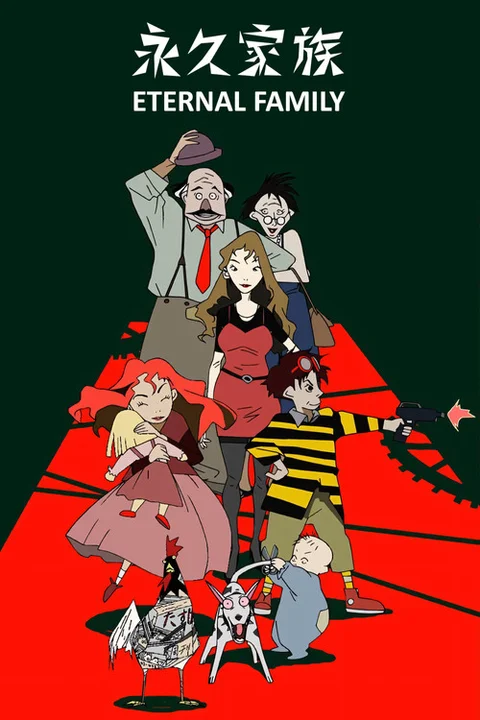 Eternal Family