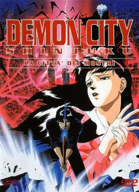 Demon City Shinjuku - La città dei mostri