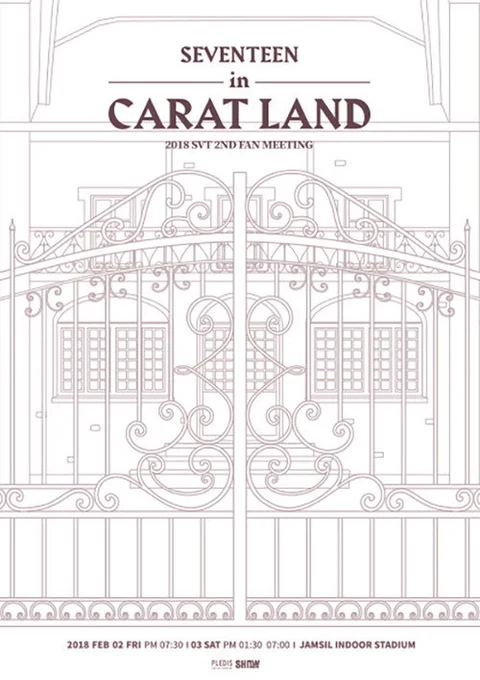 SEVENTEEN in CARAT LAND