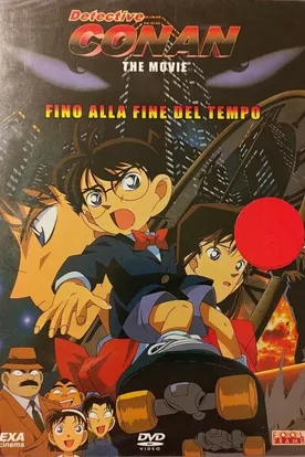 Detective Conan: The Time Bombed Skyscraper